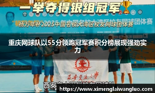jn江南