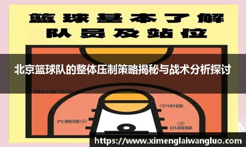 jn江南·体育登录入口