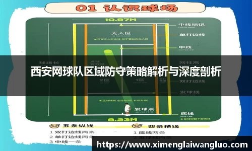 jn江南·体育登录入口