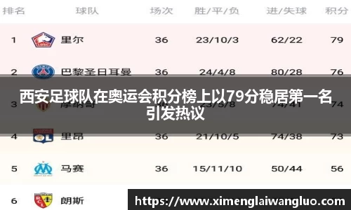 jn江南·体育登录入口