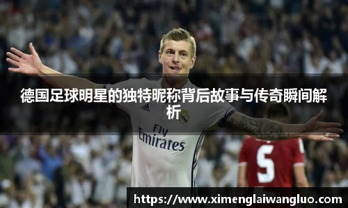 jn江南·体育登录入口