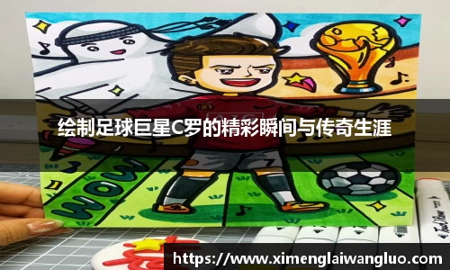 jn江南·体育登录入口