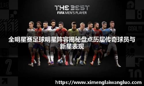 jn江南·体育登录入口