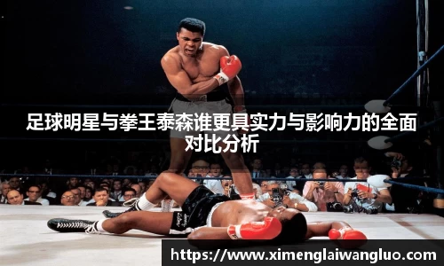 jn江南·体育登录入口