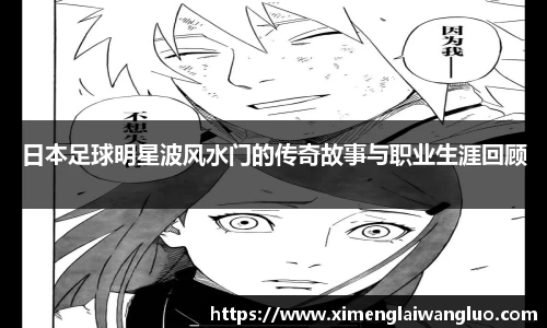 jn江南·体育登录入口