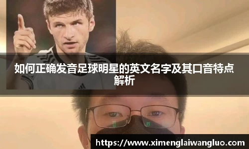 jn江南·体育登录入口