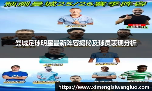 江南体育官方网站