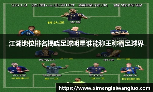 江南体育官方网站