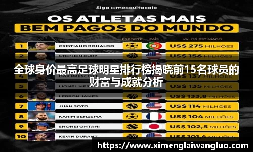 jn江南·体育登录入口