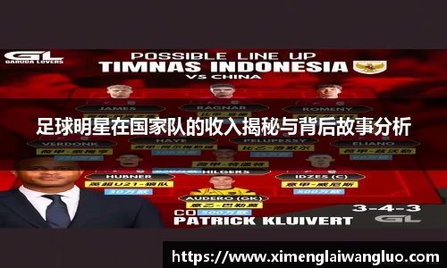 江南体育官方网站