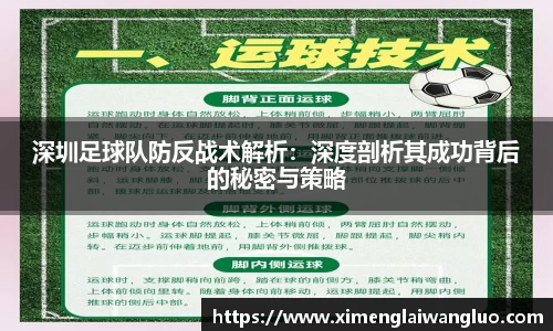 jn江南·体育登录入口