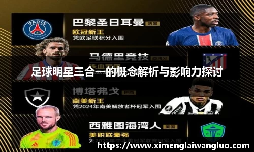 jn江南·体育登录入口