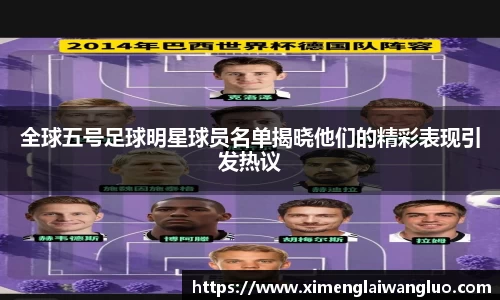 jn江南·体育登录入口