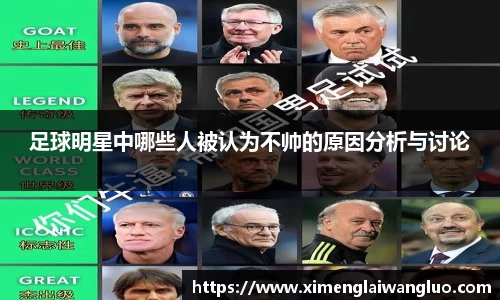 江南体育官方网站