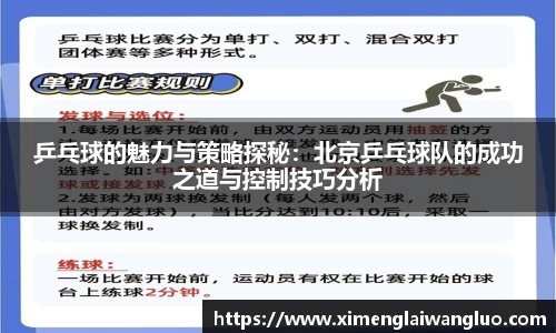 江南体育官方网站