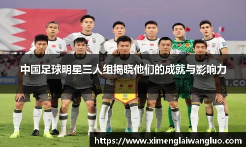 jn江南·体育登录入口