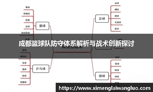 jn江南·体育登录入口
