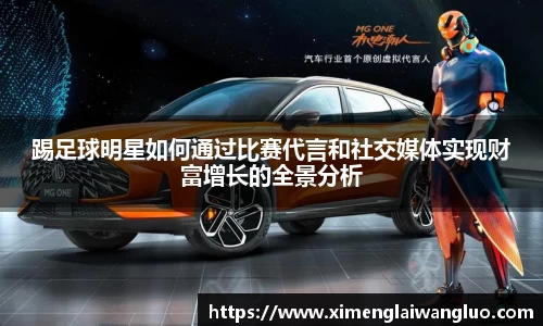 江南体育官方网站